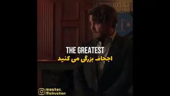 مثل دیگران نباش مثل خودت باش