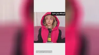 تفاوت دختراوپسرا