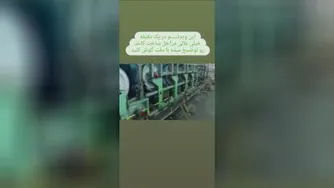 روش تهیه کاغذ