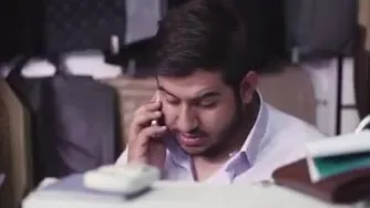 آتش و خاکستر
