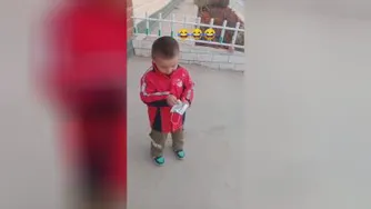ماسک