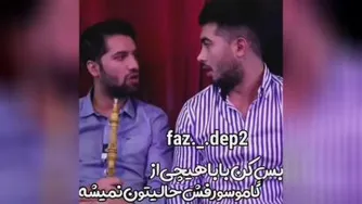 طنزوسرحال