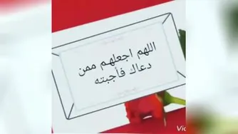 پیشاپیش ماه مبارک رمضان مبارک 😇😇😍😘😘😘