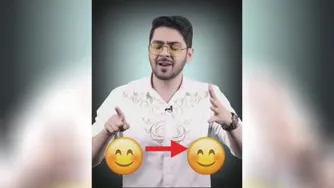 تکنیک ارامش