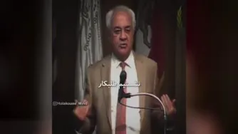 انتظار_دکتر هلاکویی
