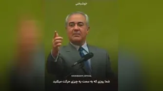 رکورد خودت و بشکن_دکتر هلاکویی