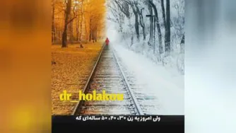 اختلاف سنی_دکترهلاکویی