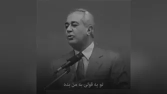 جدایی_دکتر هلاکویی