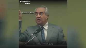 اصل زندگی مشترک_دکتر هلاکویی