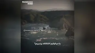 زندگی زناشوئی_دکتر هلاکویی