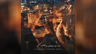 دردودل کردن_دکترهولاکویی