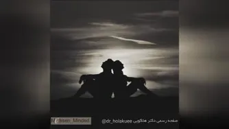 تغییر بعداز ازدواج_ دکتر هولاکویی