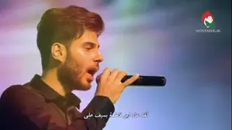 یا اباصالح المهدی
