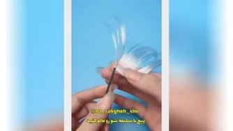 ایده کسب درآمد