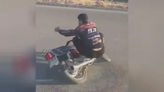 موتور بازان