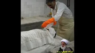 قبر