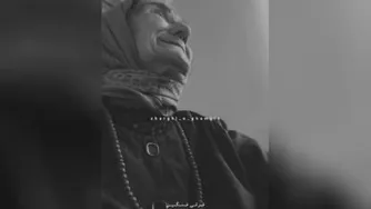 مادر م