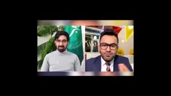 تحلیل شاخص بورس