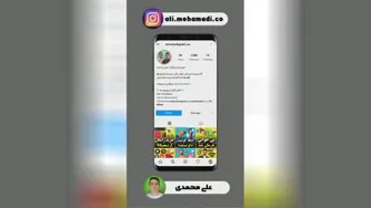 اینم ازاون ترفندهای ناب 🤩🤩🤩🤩🤩🤩🤩😍😍🤩😍🤩😍🤩😍🤩💙💙💚💚💙💚💚💙💚💙💚🥰
