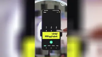اینم یدونه ازاون ناب ترین ها