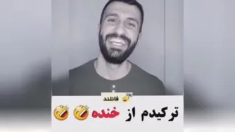 این بسر عالیه