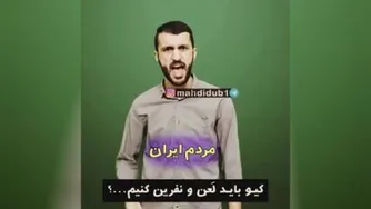 دیدنی وجالب