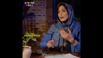 دکلمه جدید باران