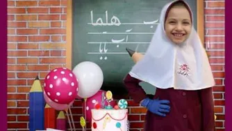 الفبا رو اینجوری یادشون بدیم