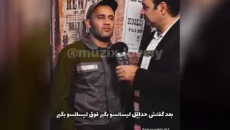 میخوای پسرت دکترا بگیره ببین