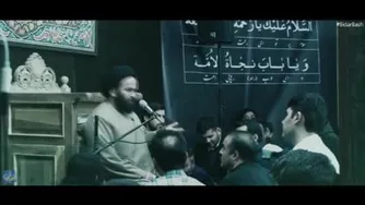 سید حسن آقا می ری در مورد دین