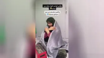 وقتی هوای اهواز یکم سرد میشه 😂