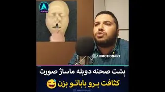 عالیه