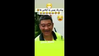 ویروس کرونا را شکست می دهیم