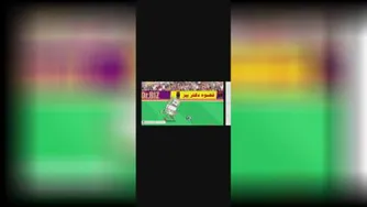 محصولات بیز