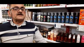 آرایشی، بهداشتی