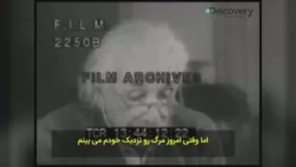 آلبرت انیشتین