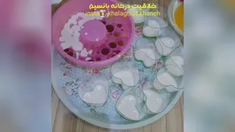 ژله رنگین کمان
