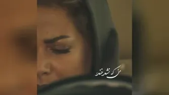 طلا فهمید بهمن باباشو  کشته
