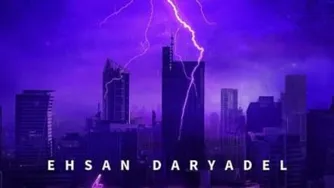 دانلود اهنگ جدید رعدوبرق از احسان دریادل