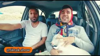 شنگول پیدا شد😅😂😂😂