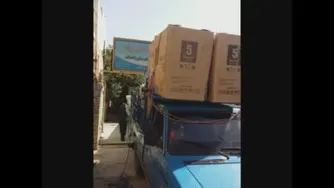 خلاصه ای از عملکرد