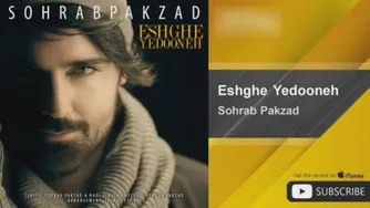 Sohrab_Pakzad_-_Eshghe_Yedooneh_(_سهراب_پاکزاد