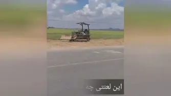 کلیپ ماشین