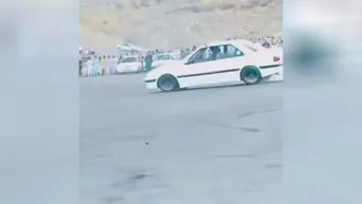 کلیپ ماشین باز