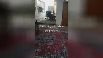 نشت یاب آب در دزفول و خوزستان