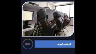 🔊صدای شما