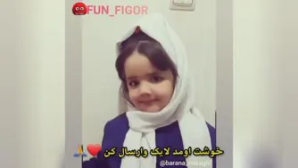 دخترای دهه 60 تا 90