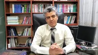 نیروی جنسی