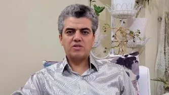 ویتامین دی