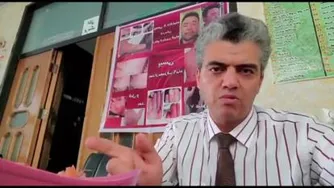 پوست پیاز قرمز